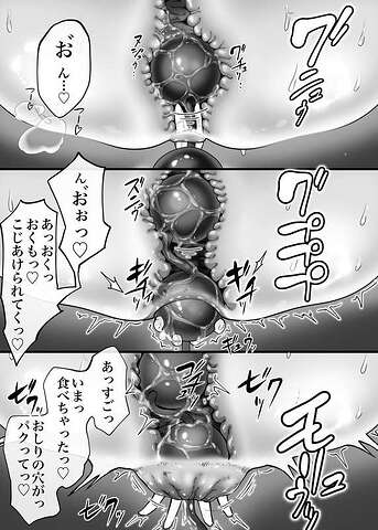 3d8d5251a828adb9832bc7f9f767dee14cccdf0b188dc725521cf8112de52ef6