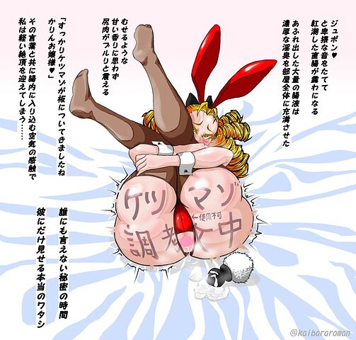 91696643_p2_master1200_R