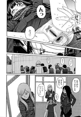 159東山翔_R_R