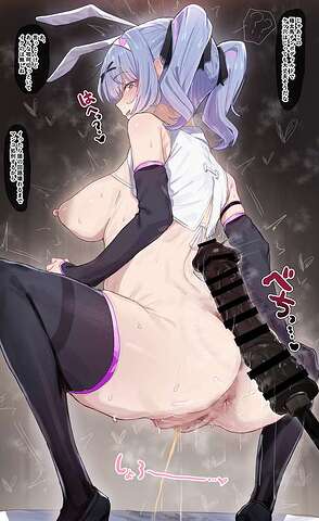 49c86d115453a02efb49249560b7893dd33a097234c0dce555fdac8f6399e567