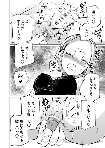 7_R