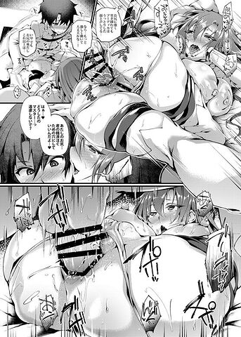 64260263_p6_master1200