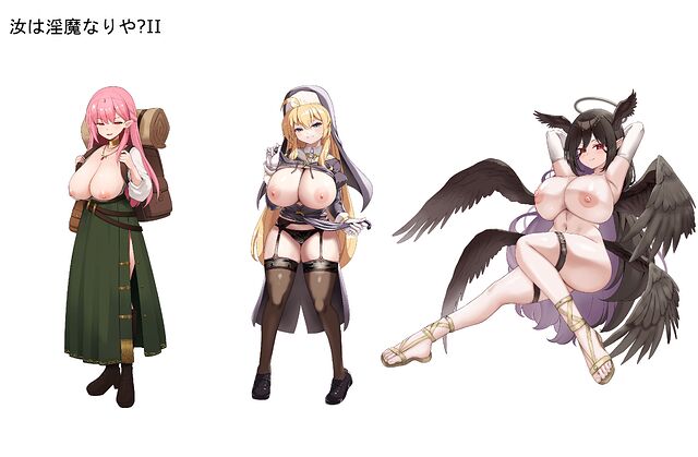 なりや2