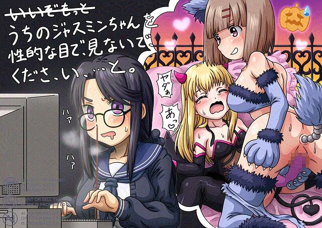 123486423_p0_master1200_R